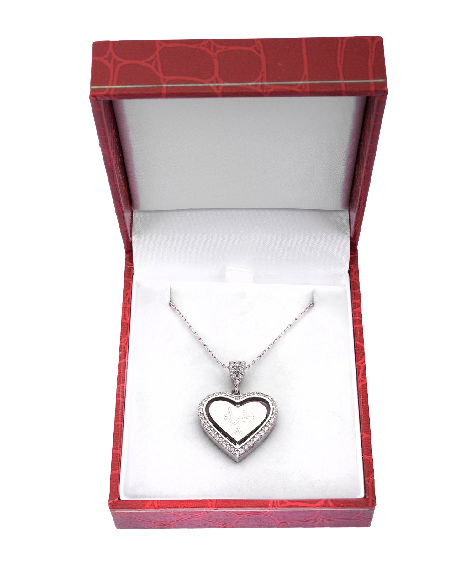 925 Silver Personalized Custom Rotating Heart Name Necklace (Silver)