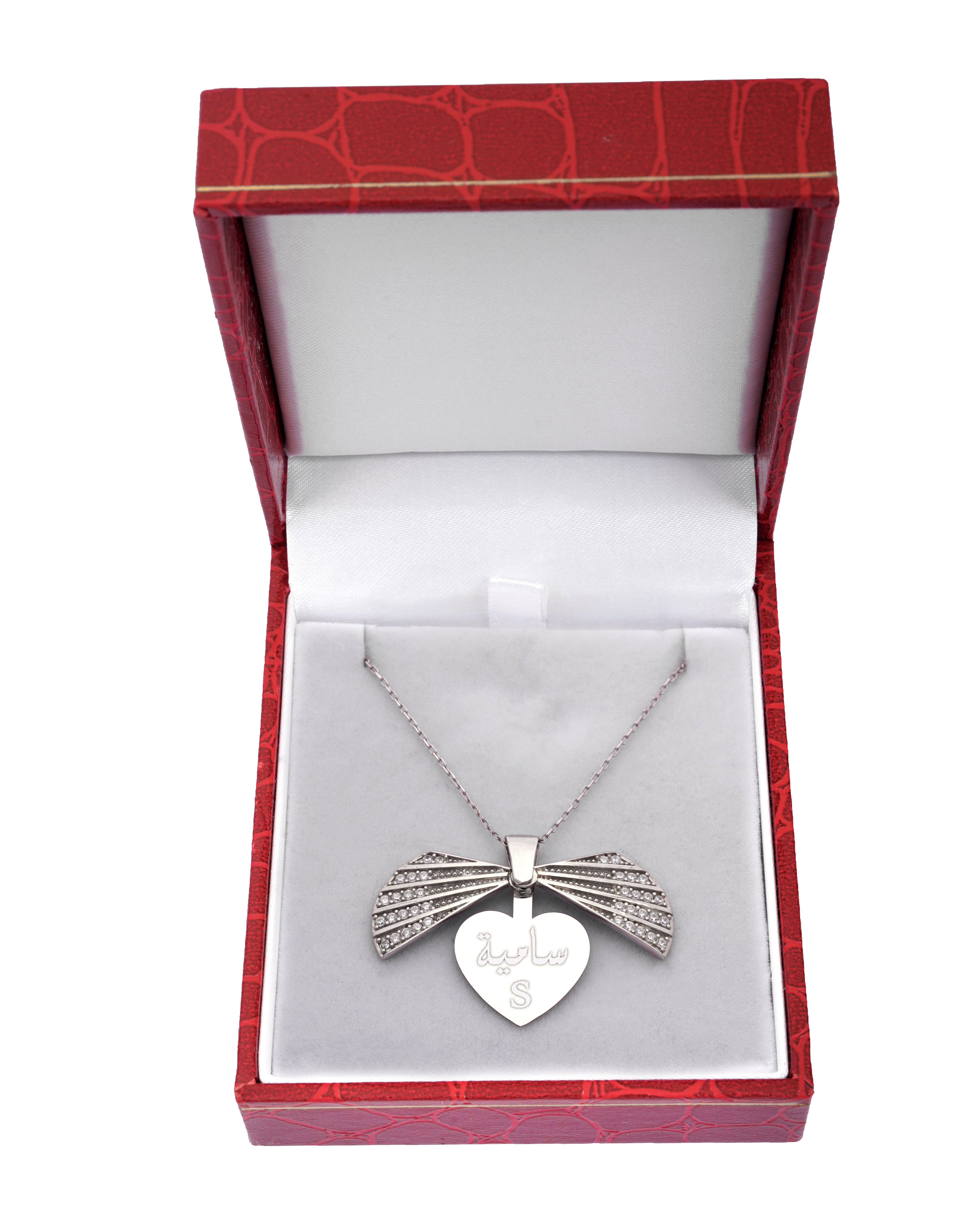 925 Silver Personalized Custom Shell Name Necklace (Silver) - Leona Jewelry