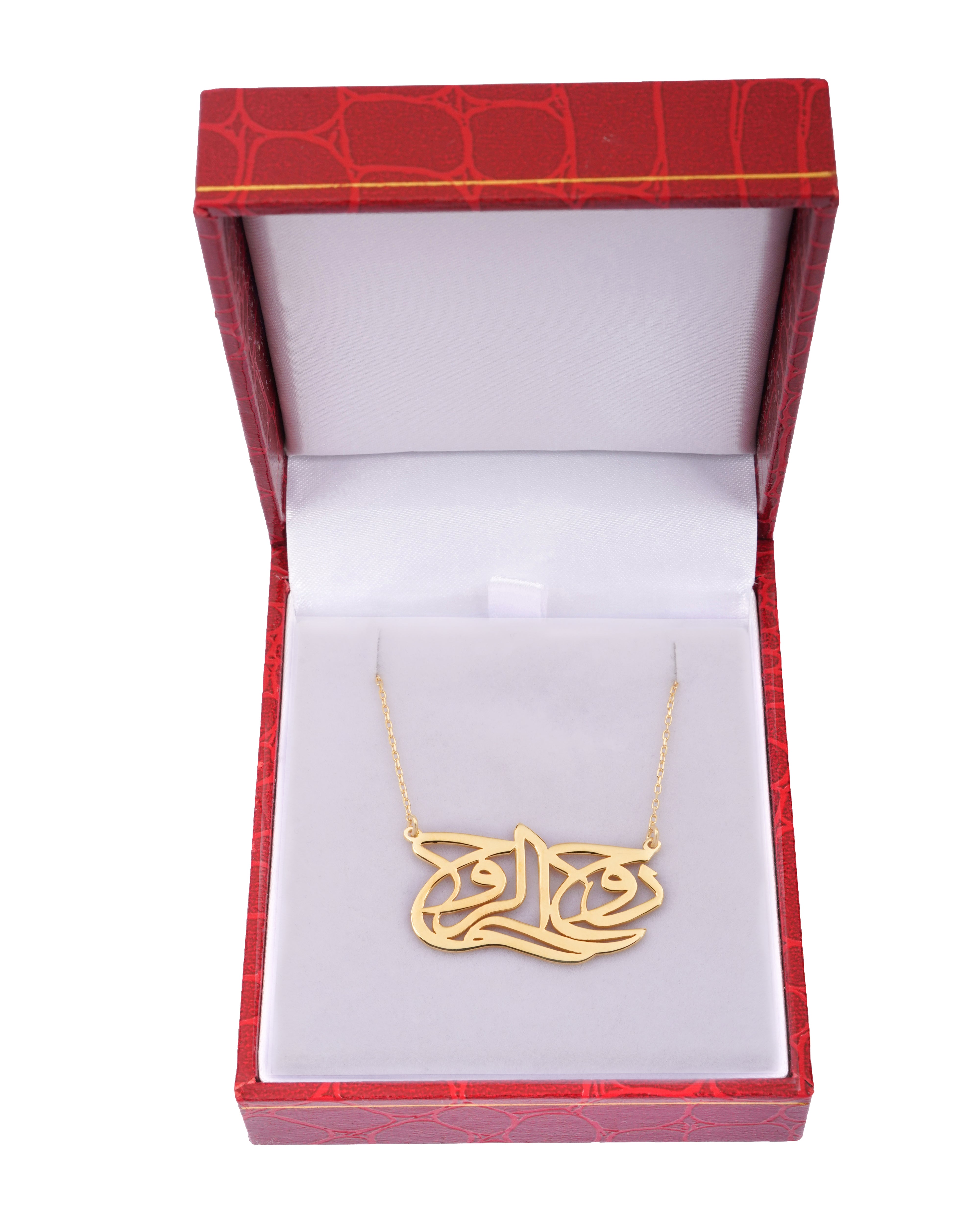 925 Silver The Spirit Of The Spirit Necklace (Gold) - Leona Jewelry