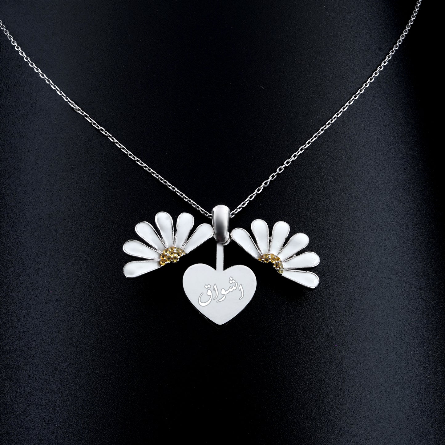 925 Silver Personalized Custom Flower Name Necklace (Silver)