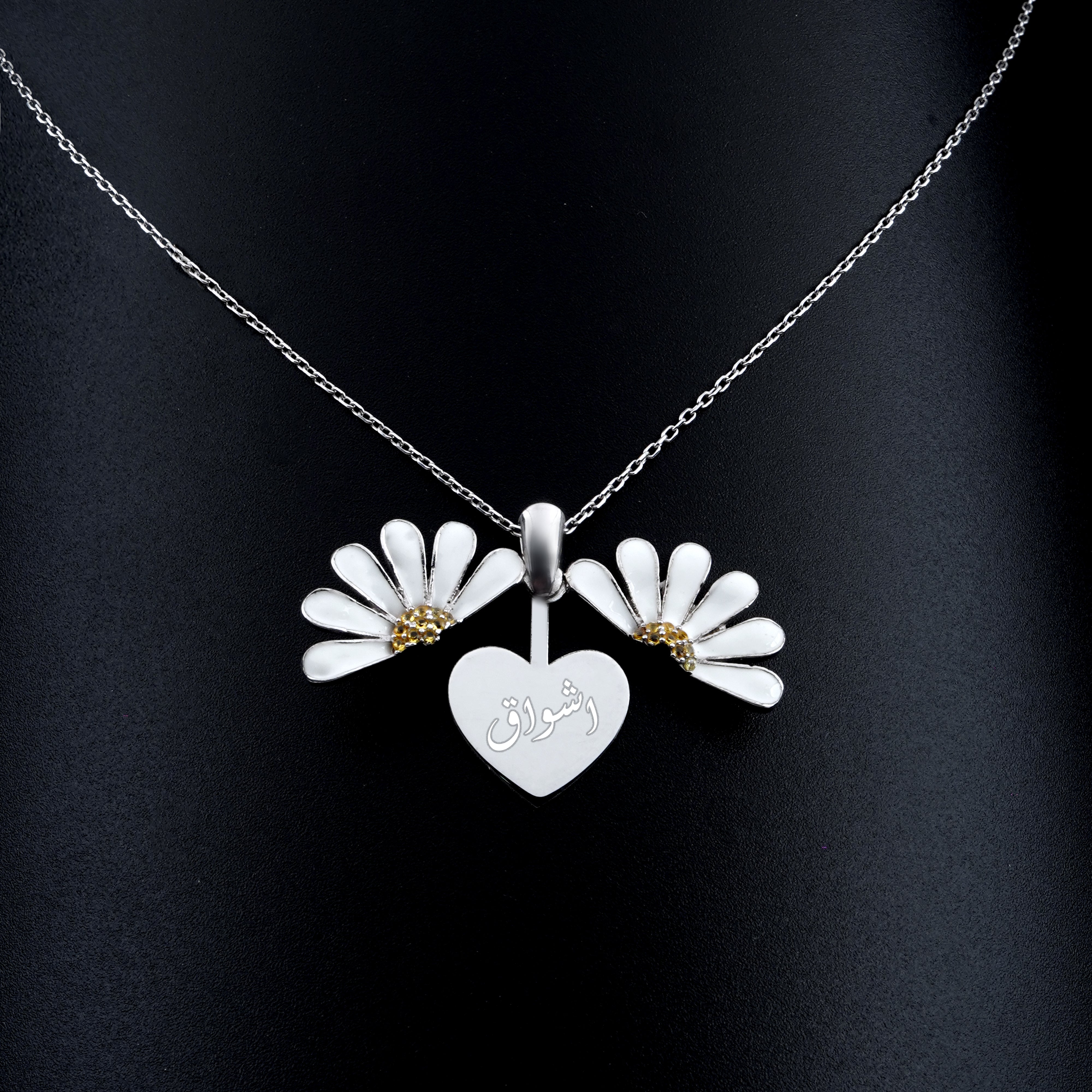 925 Silver Personalized Custom Flower Name Necklace (Silver) - Leona Jewelry