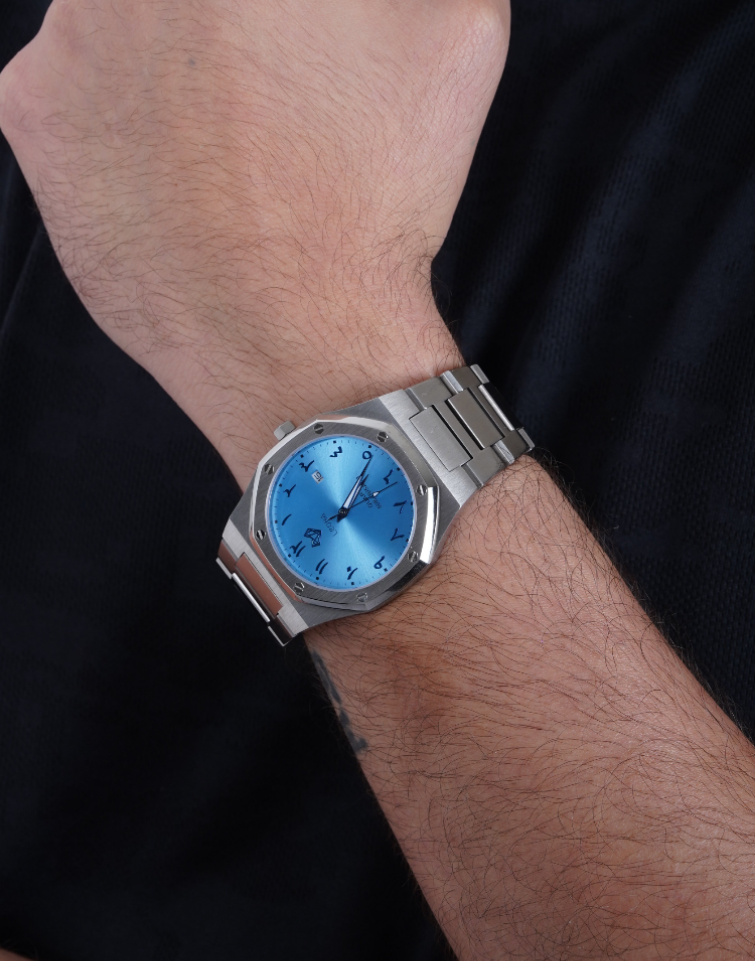 Royal Watch Blue