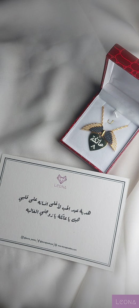 Card - Leona Jewelry