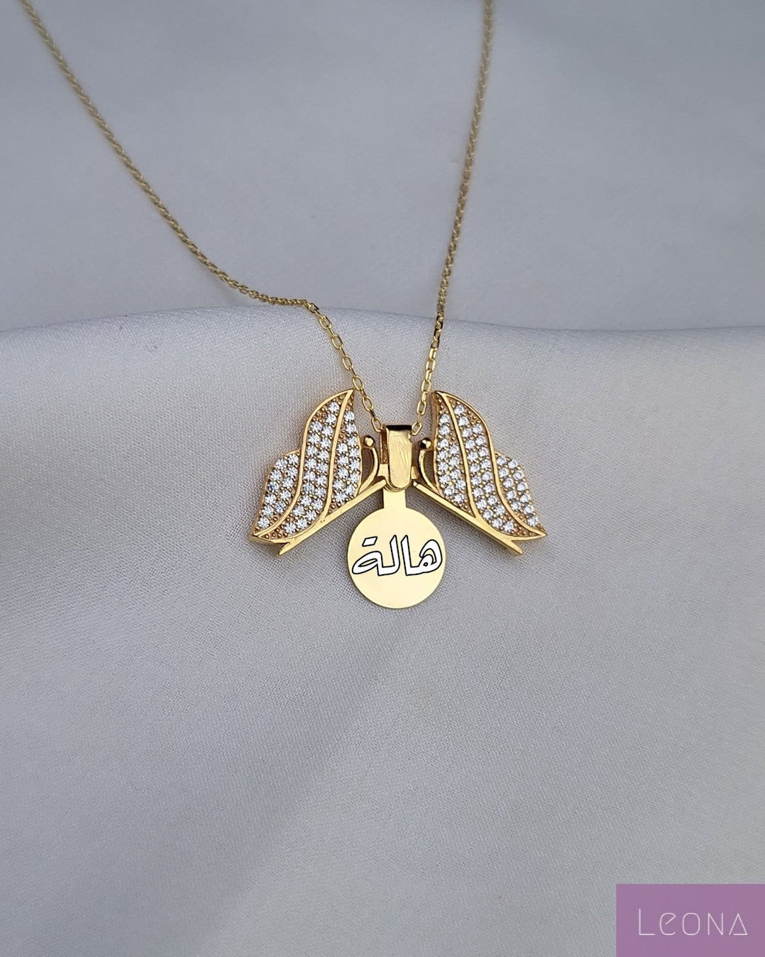 925 Silver Personalized Custom Butterfly Name Necklace - Leona Jewelry