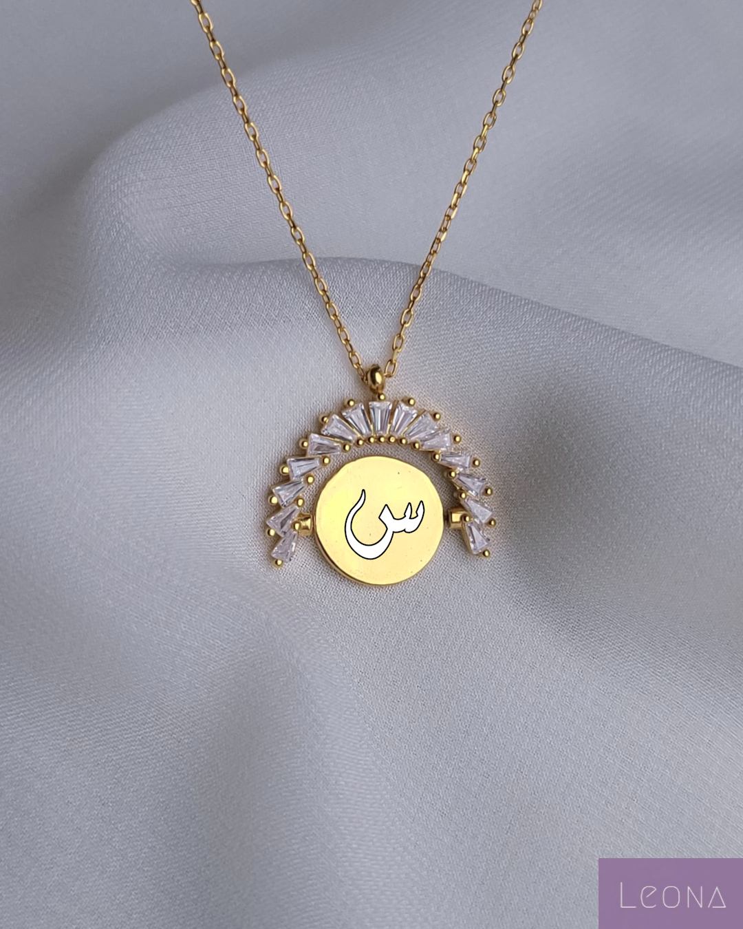 925 Silver Personalized Custom Rotating Coin Name Necklace