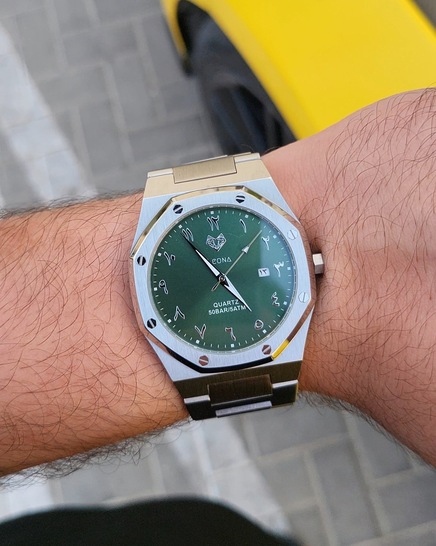 Royal Watch Green