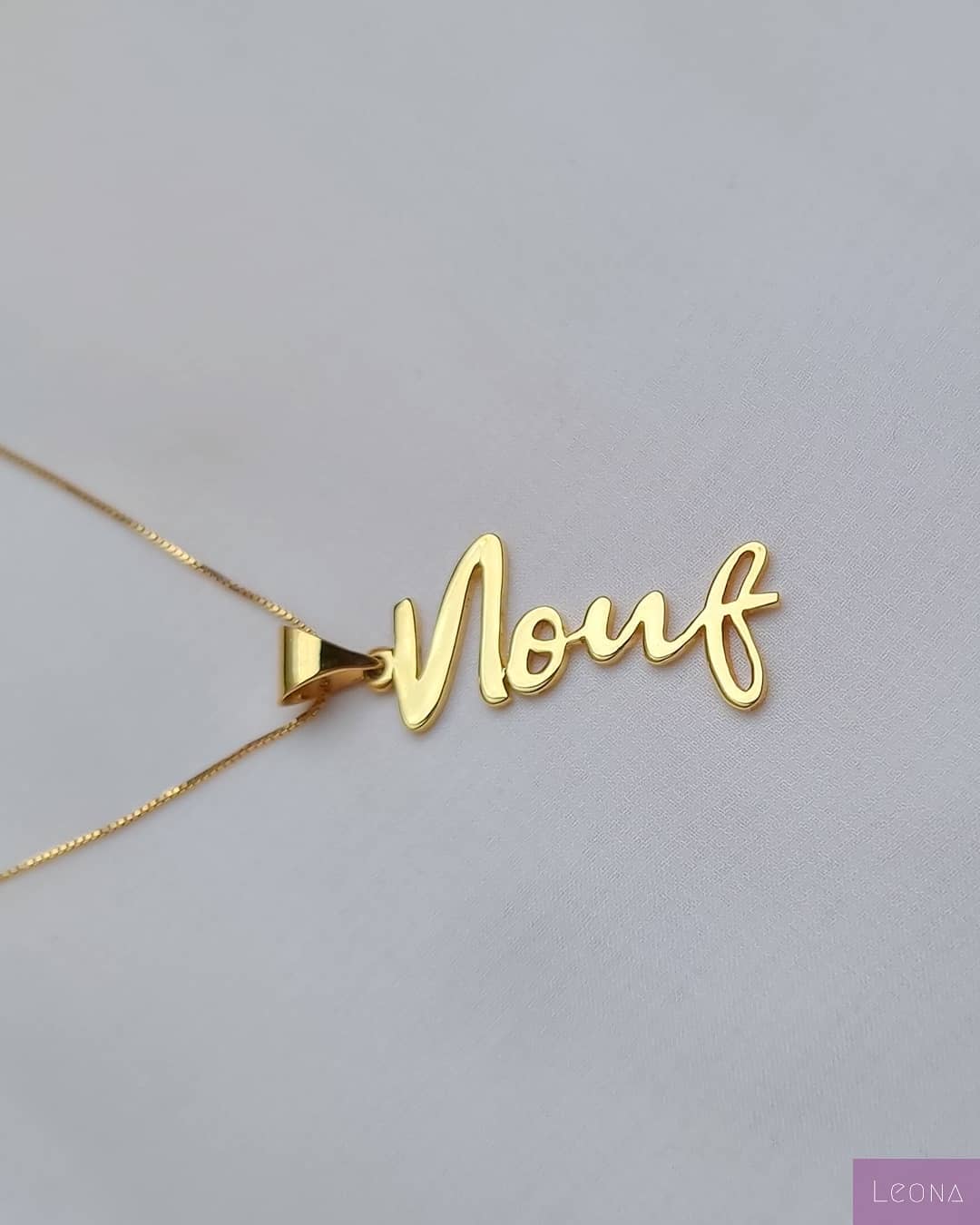 18K Gold Personalized Custom Vertical Style Name Necklace