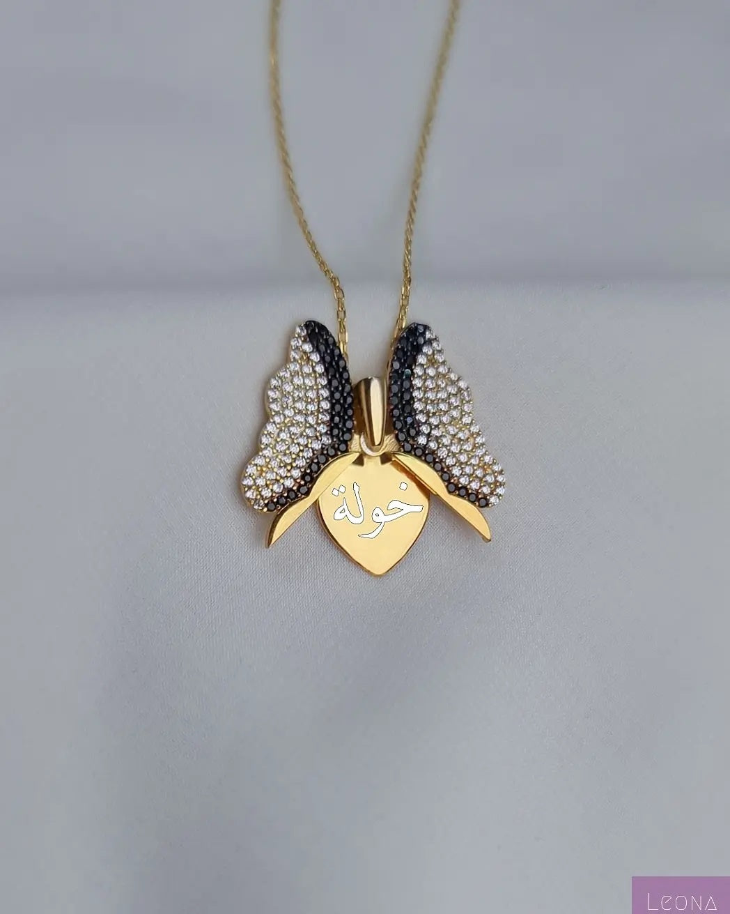 925 Silver Personalized Custom Butterfly Name Necklace - Leona Jewelry