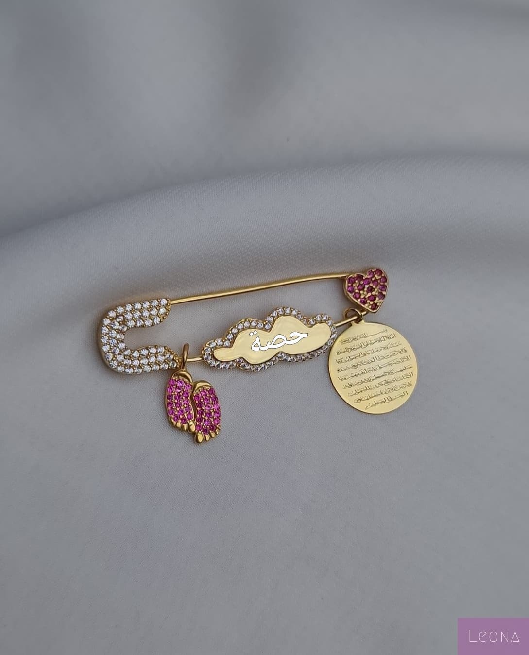 925 Silver Personalized Custom Baby Name Brooch - Leona Jewelry