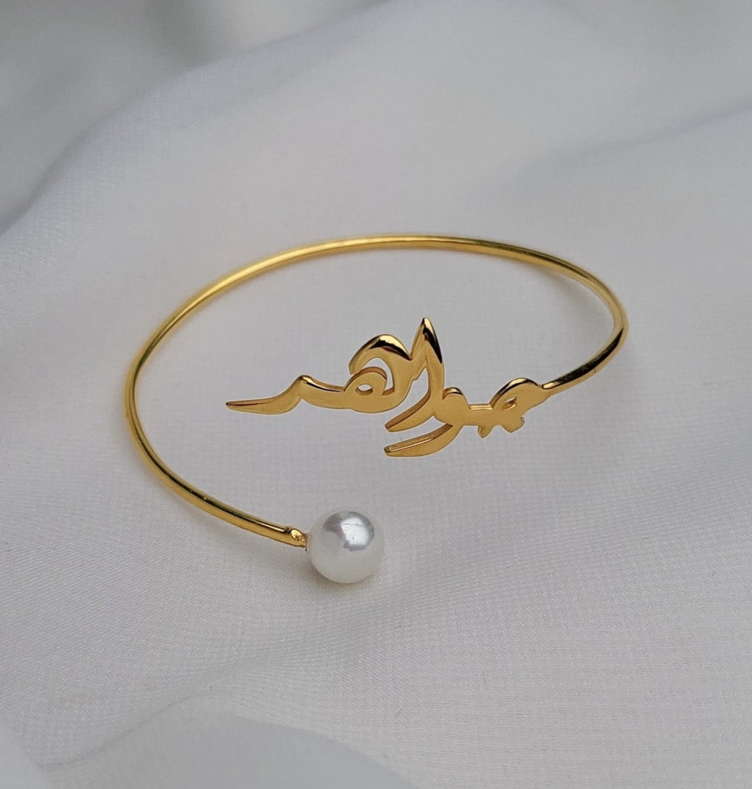 925 Silver Personalized Custom Handmade Name Bracelet With Pearl - Leona Jewelry