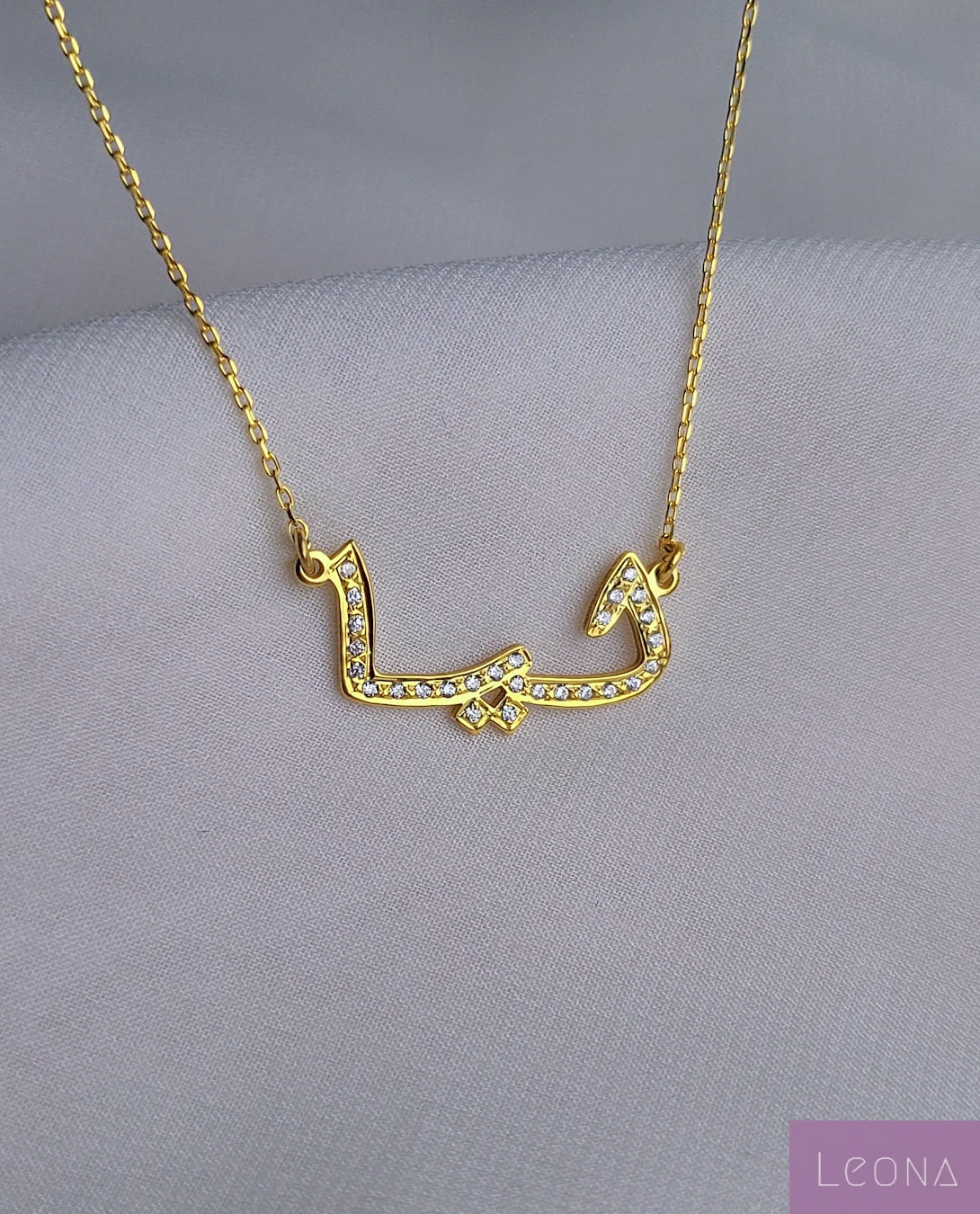 925 Silver Personalized Custom Handmade Name necklace - Leona Jewelry